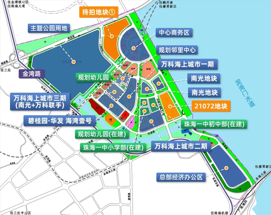 南光置业有限公司集团新闻南光置业连获三块珠海优质地块